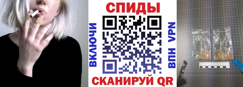 Купить где Барнаул БУТИРАТ вода