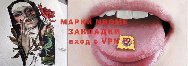 mdpv Карталы