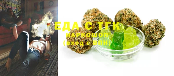 соль курить ск Касимов