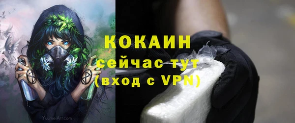 mdpv Карталы