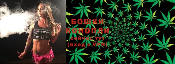 соль курить ск Касимов