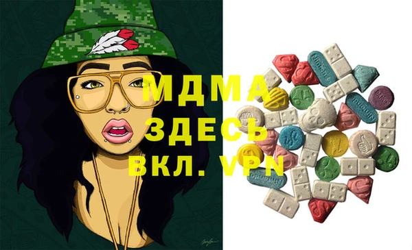 mdpv Карталы