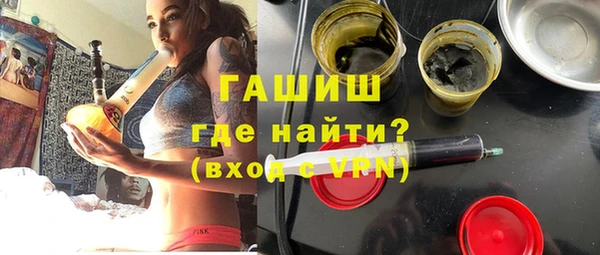 гидропоника Каменногорск