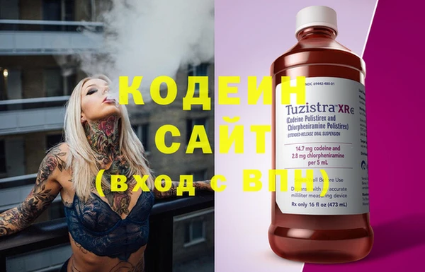 mdpv Карталы