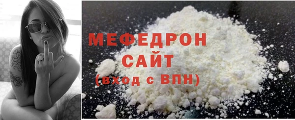mdpv Карталы