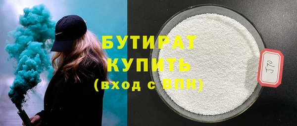 mdpv Карталы