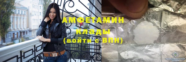 соль курить ск Касимов