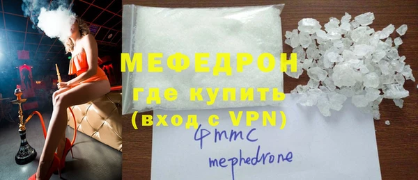 индика Карпинск